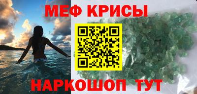 герыч Малгобек