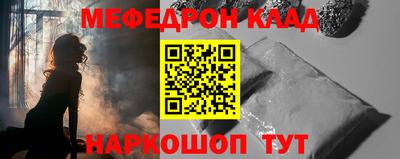 герыч Малгобек