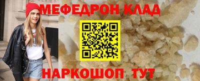 герыч Малгобек