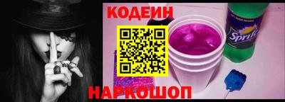 герыч Малгобек