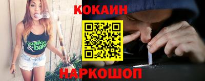 jwh Мариинск