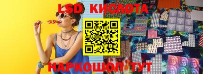 спиды Малоярославец