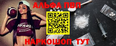 спиды Малоярославец