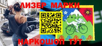 jwh Мариинск
