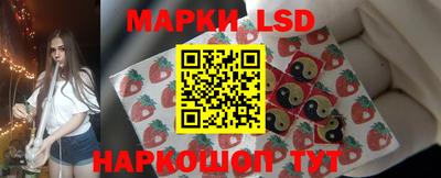 спиды Малоярославец