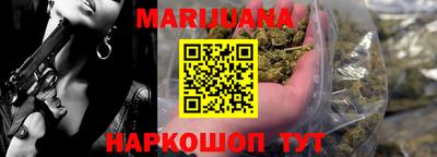 jwh Мариинск