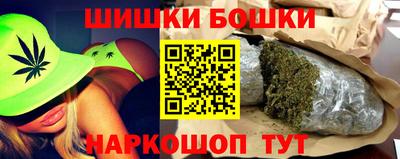 jwh Мариинск