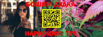 спиды Малоярославец