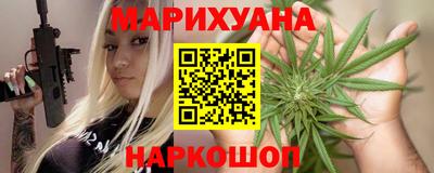 спиды Малоярославец