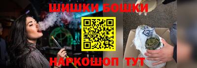 спиды Малоярославец
