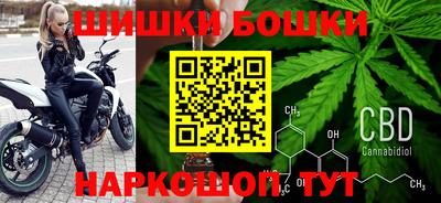 спиды Малоярославец