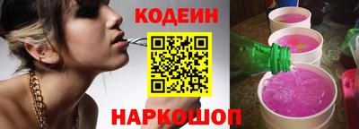 спиды Малоярославец