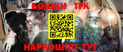 jwh Мариинск