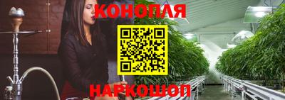 герыч Малгобек