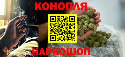 герыч Малгобек