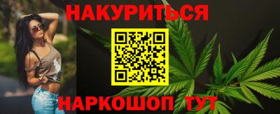спиды Малоярославец
