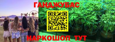 герыч Малгобек