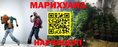 jwh Мариинск