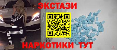 jwh Мариинск
