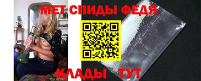 герыч Малгобек