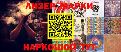 герыч Малгобек