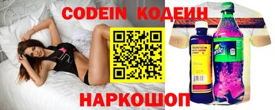 герыч Малгобек