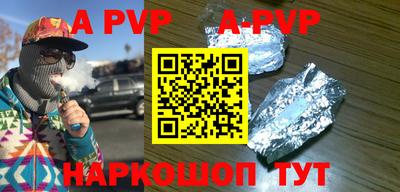 jwh Мариинск