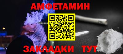 герыч Малгобек