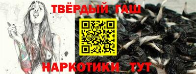 спиды Малоярославец
