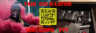 jwh Мариинск