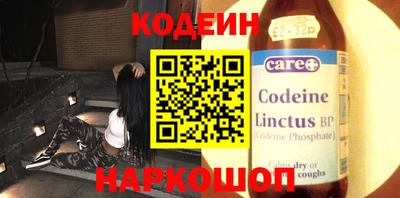 спиды Малоярославец