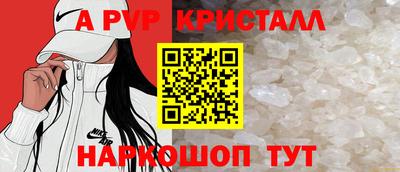 jwh Мариинск