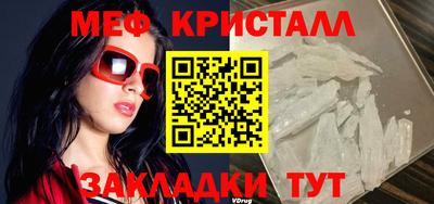 jwh Мариинск