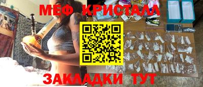 герыч Малгобек